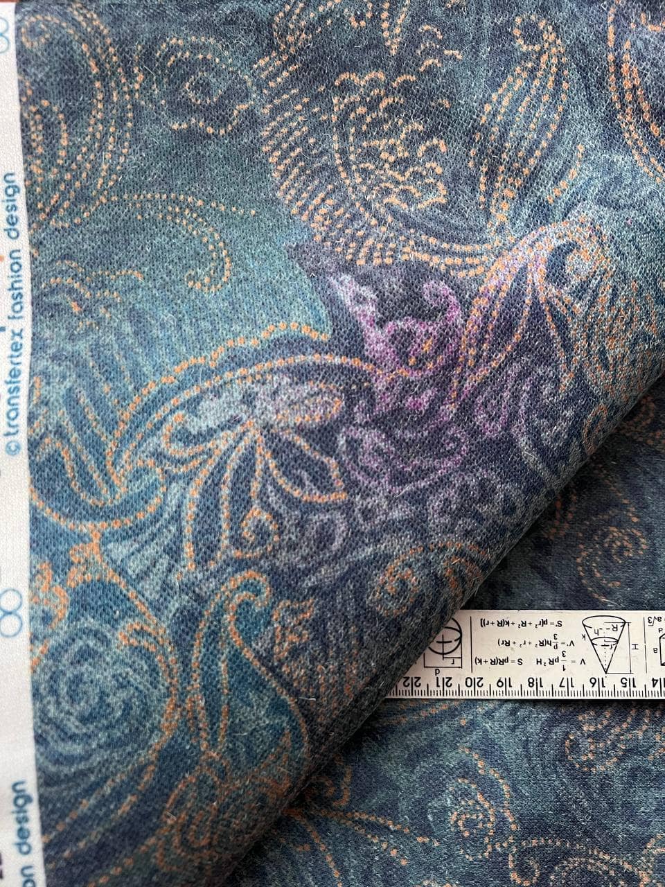Бавовна з домішками трикотаж сіра, відріз 1,60 × 2,50 м, A0067